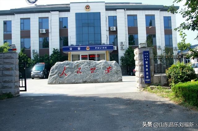 南郝东西大街图片随拍