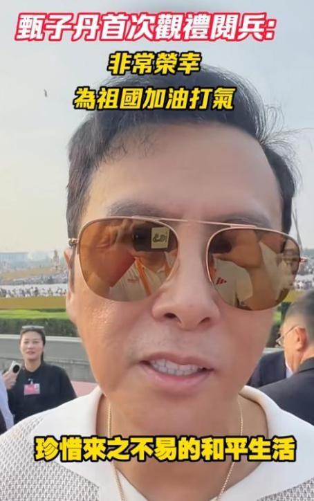 谢霆锋也没想到，张柏芝会因阅兵当天的这一举动，实现口碑暴增