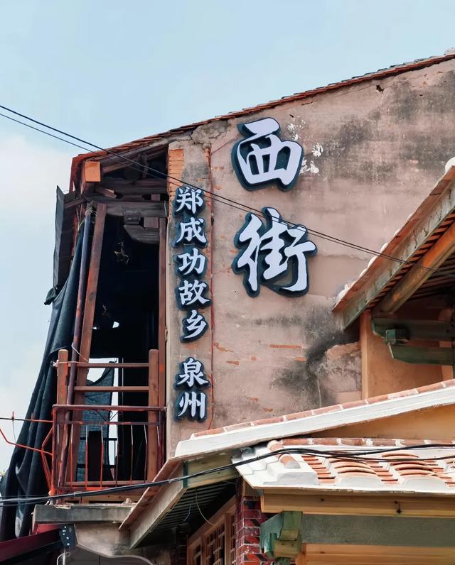 我是山东人，去了一趟福建，忍不住想说说我的真实感受！
