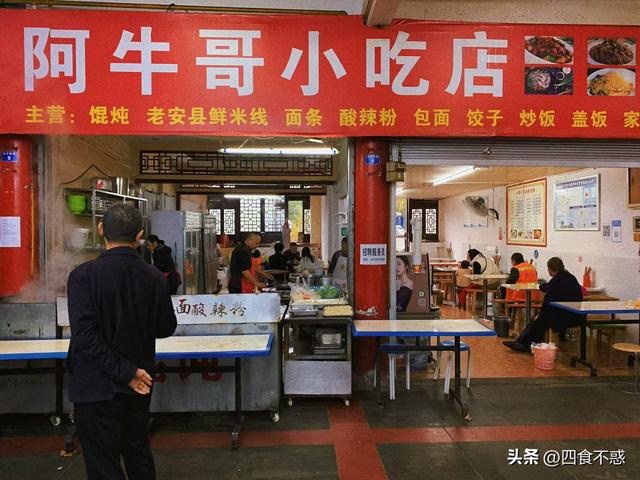 去了趟巴中，心中的世外桃源又多了一座