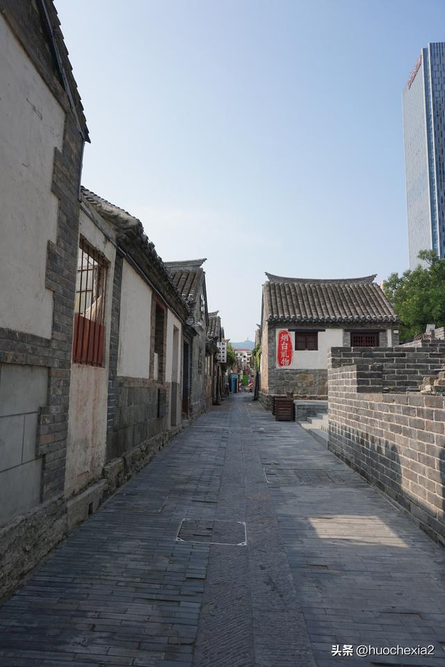 坐着高铁去看海（11）——烟台所城里历史街区