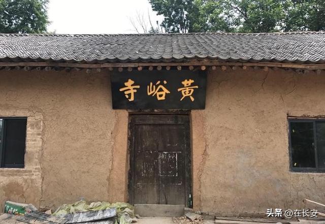 千年子午道（三）：子午道北端的进山通道，山路是便利的习惯