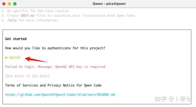 Qwen3-Coder 挑战 Claude4 ?知乎 50+ 项目实测千问 AI 编程大模型