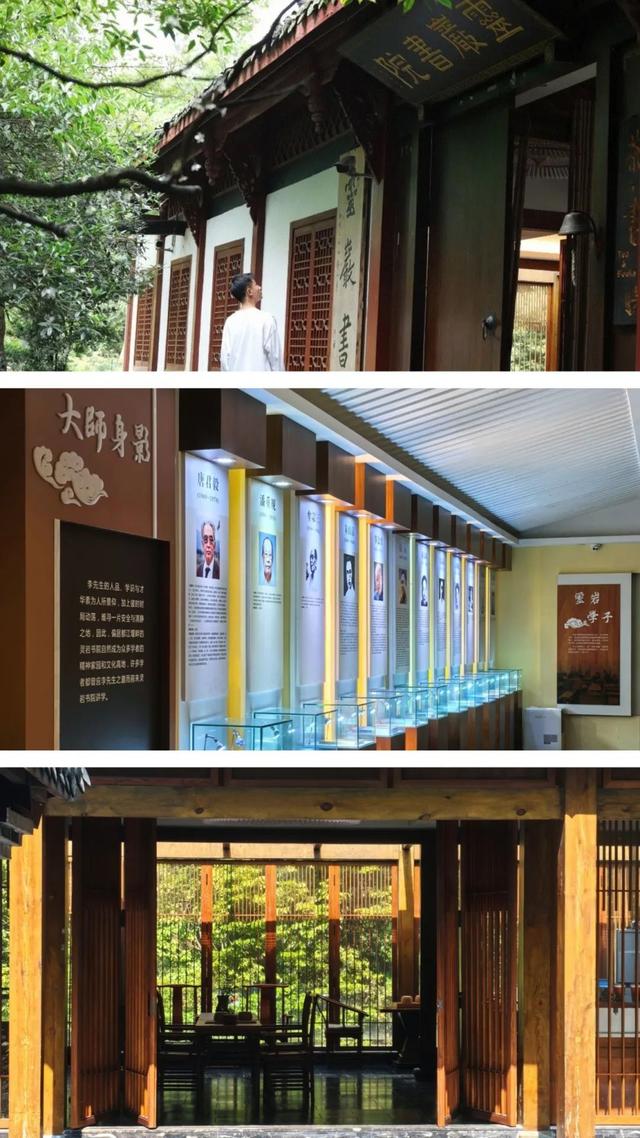 报告！新发现都江堰隐藏款“绿野仙踪”🤟