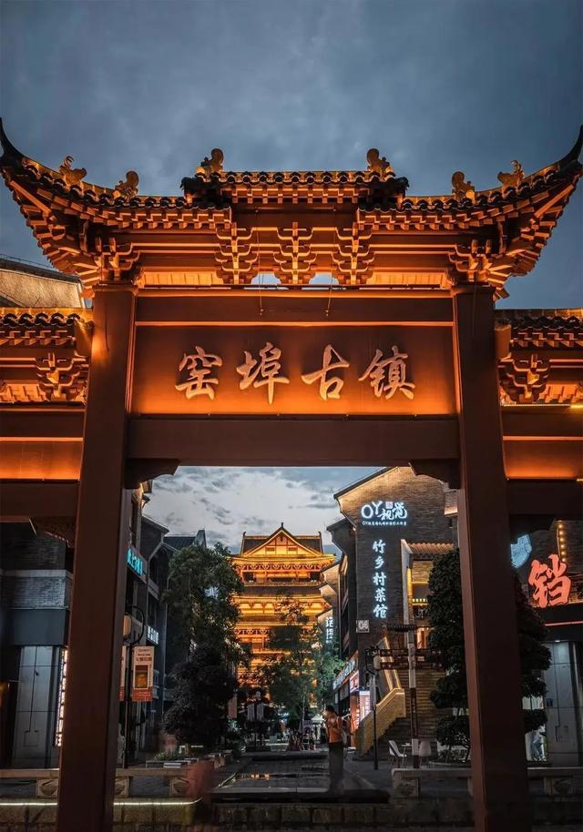 地理冷知识——柳州