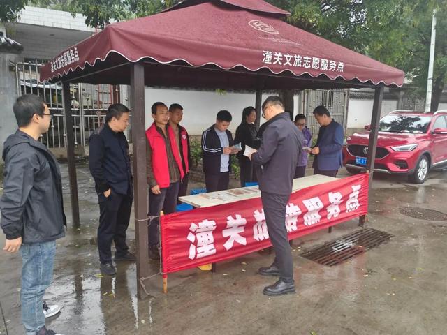 在潼关“解锁”志愿红 精彩节目看不完！