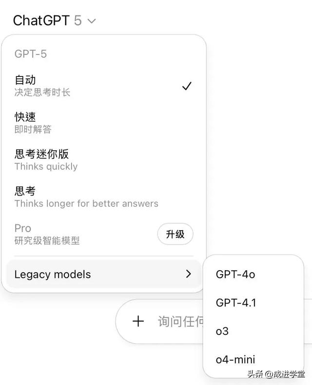 科技风向周讯#6