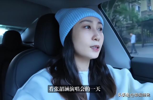 水均益泉州给女儿带娃，与前妻18年后再同框	，主动搭话对方却不理