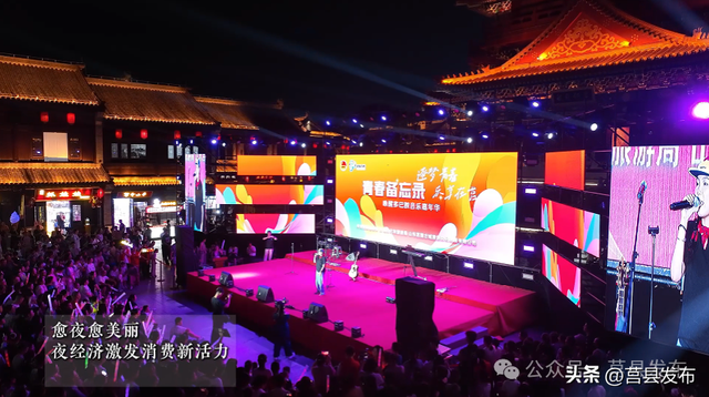 莒县：一座让你“毋忘”的宝藏小城