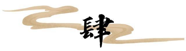 当时很多蒙古考察日记中，都提到蒙古人性交随意，得病者极多！