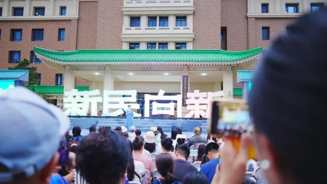 记好时间！长春新民大街周末连演2晚，到场即看