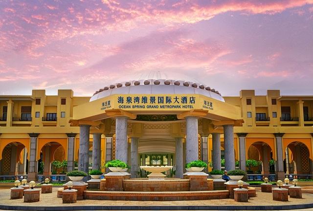 珠海十大最美酒店