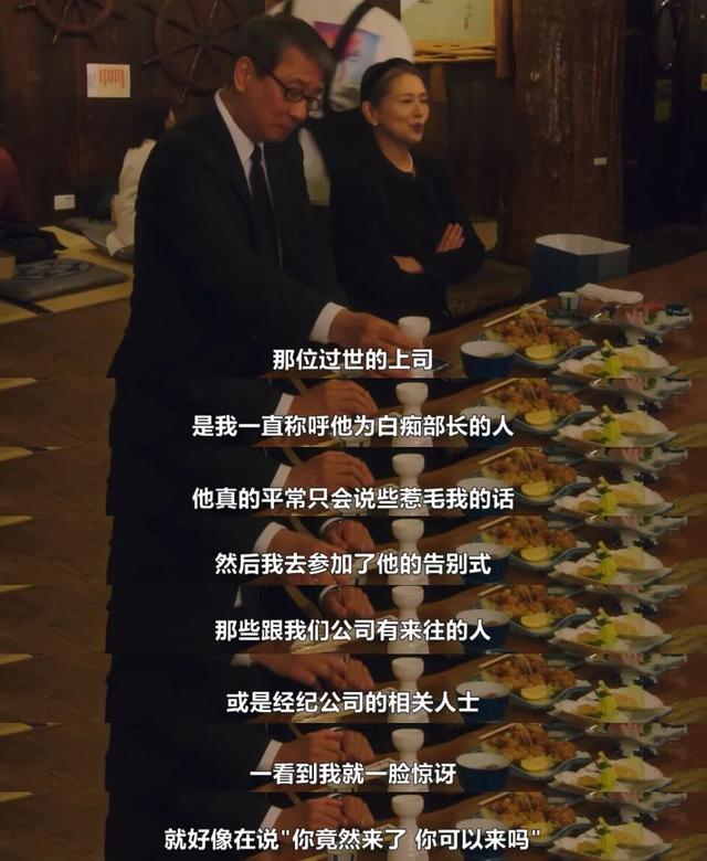 剧荒了？别担心，来看这些8.0+的高分剧！
