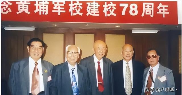 瑞幸咖啡实控人黎辉：父亲是原兰州军区副司令，妻子是知名主持人