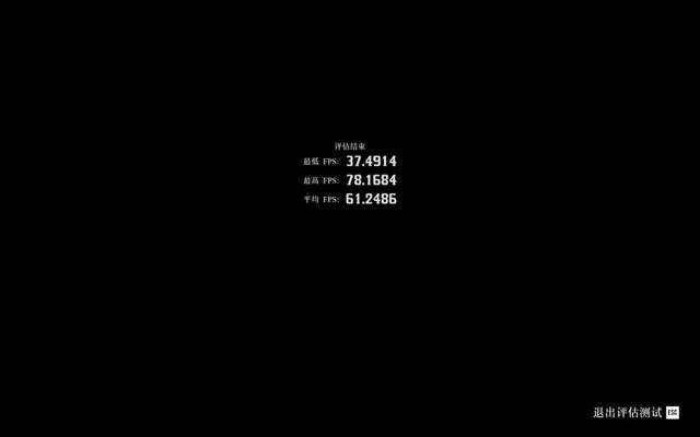 R9 8945HX同阶无敌 暗影精灵11锐龙版评测 更强大的RTX5060游戏本