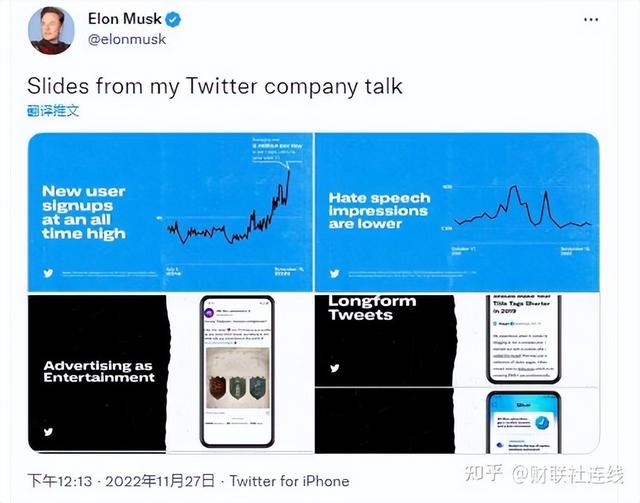 对标微信却翻车！X Chat功能拉胯，美国用户不买账，马斯克尴尬了