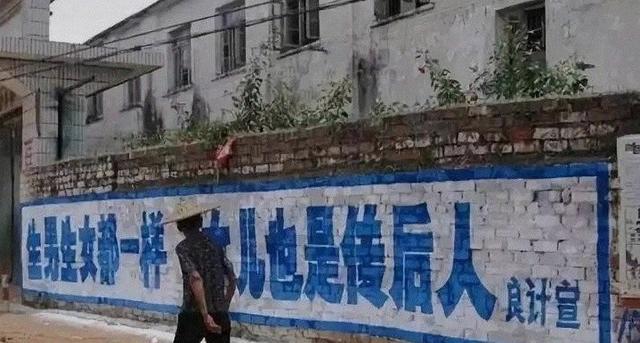 2020年，全国男性较女性多3490万，如今仅过5年，差距让人意外