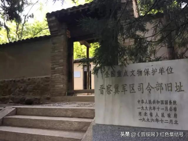 抗战圣地五台山