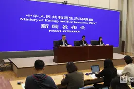 生态环境部：全国统一CCER交易系统将于近期上线运行图片