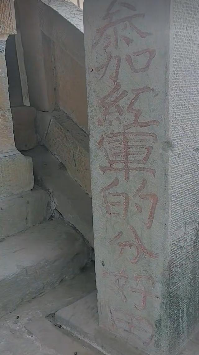 四川行（一）蜀道寻踪六十里：从剑阁雄关到青林口红色古镇