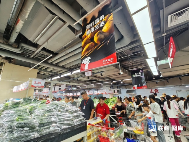 京东折扣超市全国首店开业，我们去现场看了看