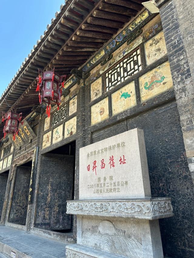 世界上只有中国山西省晋中市才有的全球 “独一无二的10大奇景”