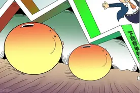 2025建行定期存款利率大幅下调！100万存银行一年利息多少图片