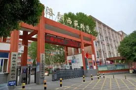 谁能创造奇迹？看我洛阳十三高图片