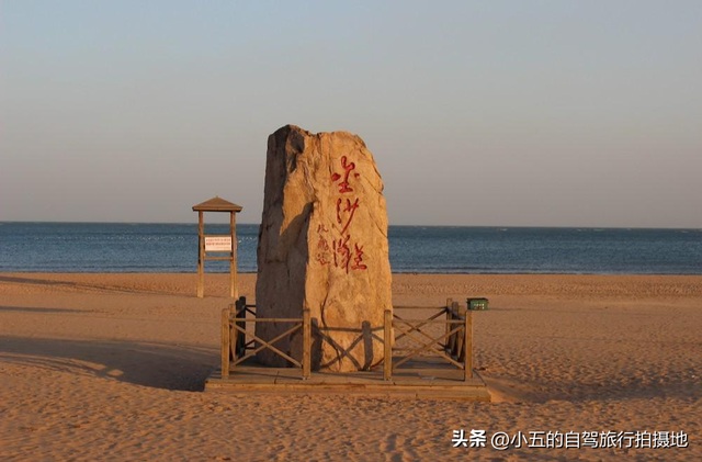 烟台炸裂攻略！2025本地人私藏的十大景点+五大美食，错过亏哭