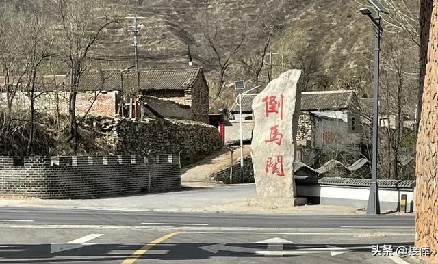 张传禄：话说长城十三关