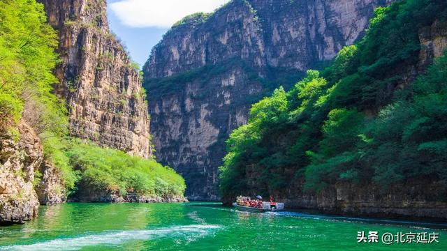 报告！我在延庆龙庆峡避暑，状态“凉”好~