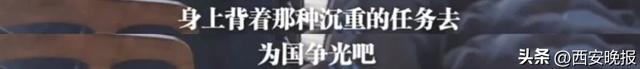 21岁张家齐退役，谈和全红婵陈芋汐友情：接受我的“生不逢时”，敬佩她们的坚守