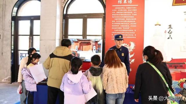 消防宣传月｜山西消防科普小镇再升级，北部协作区古建防火+户外潮玩超圈粉！