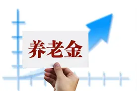 2024年农民养老金大揭秘：60岁以上农民每月能领多少？计算示例图片