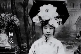 溥仪最小亲妹妹，活到2004年，临终前说了溥仪一辈子都不敢说的话图片