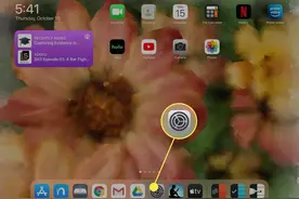 定期清理iPad缓存，找回iPad最初的感觉！清除iPad缓存的3种方法图片