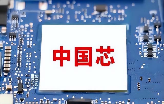 绕开EUV光刻机，无需先进制程！中国推进硅光子，美智库预言成真