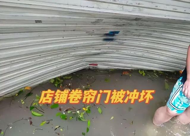 太魔幻！64岁老板开百万U8“冲浪”，冲毁商铺还笑，结局大快人心