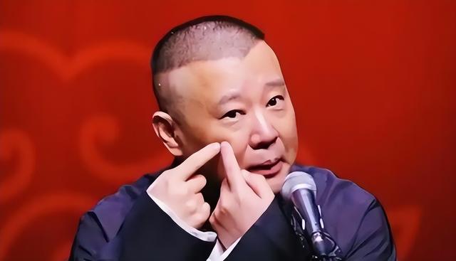 墙倒众人推！郭德纲被官方召谈仅三天，令人担忧的事还是发生了