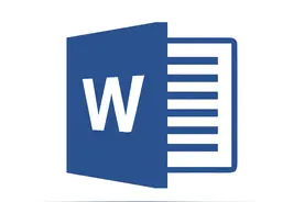 word-批量压缩图片操作图片