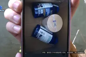 东西有没有少发，她让平台举证图片