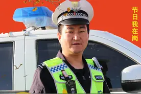 【交通安全警示周报】丨第3期 双节同庆，交通安全记心中！图片