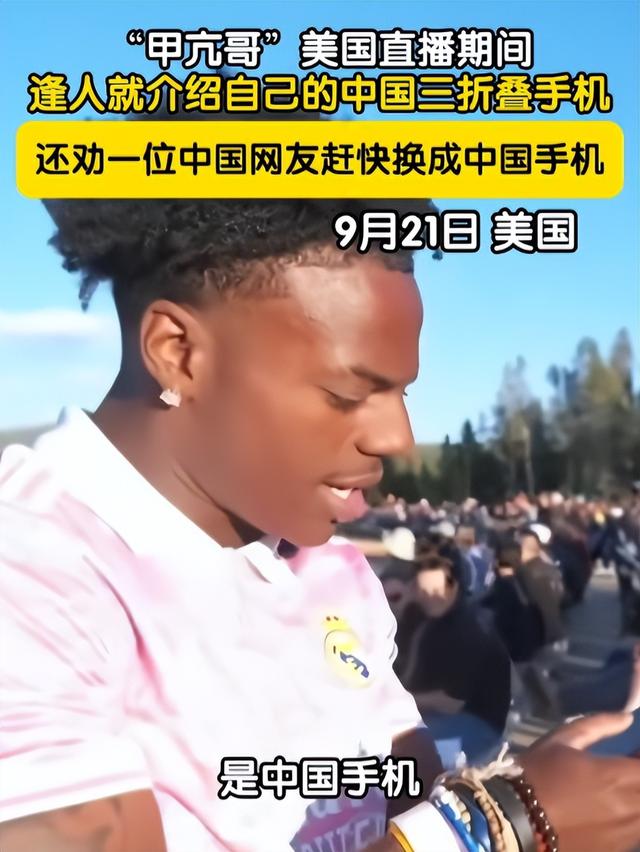 央视发文！五一假期刚结束，外国游客接连锐评中国，反应相当一致