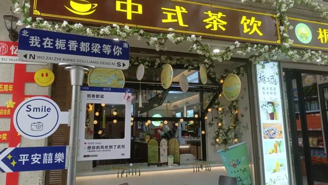 秋冬遛娃“药”新鲜！能吃能玩还能“养”，这条游玩路线一站式拿捏