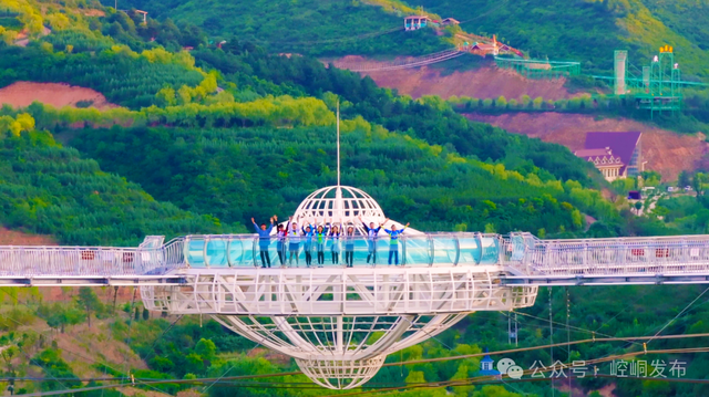 酷！海寨沟空中飞碟获省级认证~