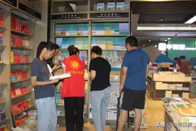 日照“开学经济”助燃消费升温图片