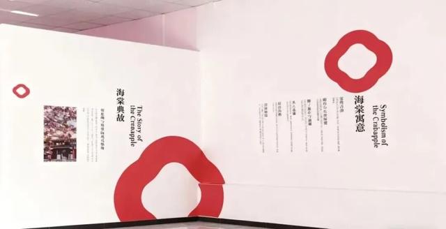 986主播带你提前探秘御棠源！开幕式福利大放送