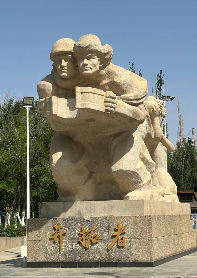 印象新疆——克拉玛依