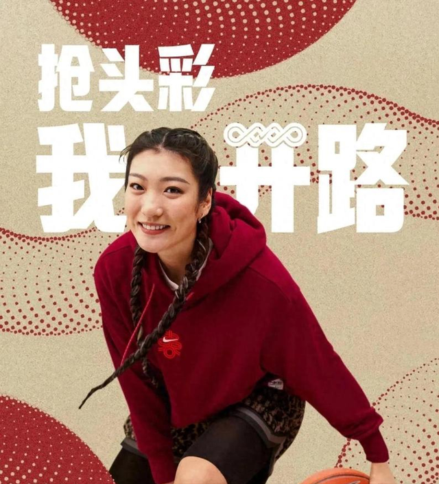 细数李梦的“五宗罪”：她的五个“不懂事”，撕开了体育圈的伪善
