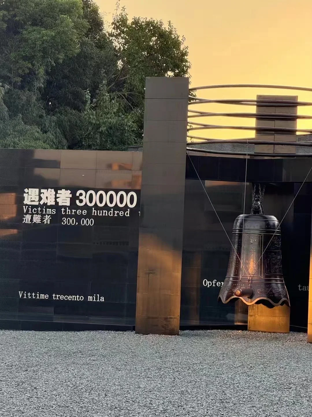 去了趟南京，真心建议：不要随便去南京，除非你知道这些！